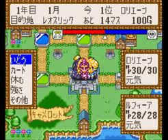 レビュー攻略 モンスターメーカーキッズ 王様になりたい ソフエル スーパーファミコン Sｆｃ版 テレビゲーム攻略道 レビュー 書籍やコミックも