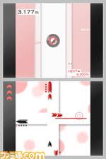 digidrive¡¡DSi