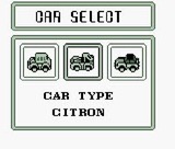 デッドヒートスクランブル コピアシステム ゲームボーイ GB版