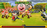 すれちがい合戦