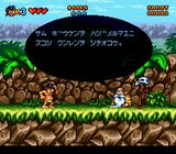 Pマン ケムコ スーパーファミコン SFC版