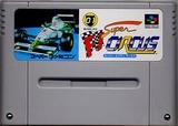 スーパーF1サーカス 日本物産ニチブツ スーパーファミコン SFC版 レビュー・ゲームソフト攻略法サイト・HP・評価・評判・口コミ
