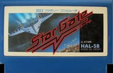 スター・ゲイト HAL研究所 ファミコン FC版