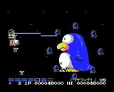 パロディウス MSX