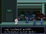 初代熱血硬派くにおくん テクノスジャパン スーパーファミコン SFC版 レビュー・ゲームソフト攻略法サイト・HP・評価・評判・口コミ