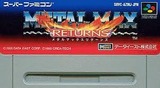 メタルマックス リターンズ データイースト スーパーファミコン SFC版