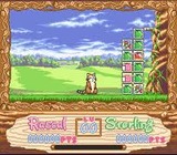 あらいぐまラスカル メサイヤ スーパーファミコン SFC版