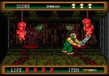 スプラッターハウスpart2 ナムコ メガドライブ MD版 レビュー・ゲームソフト攻略法サイト・HP・評価・評判・口コミ
