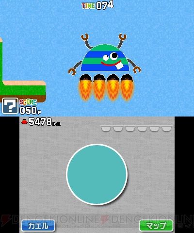 レビュー攻略 大盛り いきものづくり クリエイトーイ 任天堂 3ds版 ダウンロード テレビゲーム攻略道 レビュー 書籍やコミックも レビュー攻略 大盛り いきものづくり クリエイトーイ 任天堂 3ds版 ダウンロード テレビゲーム攻略道 レビュー 書籍やコミックも