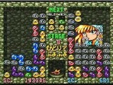 すーぱーぷよぷよ バンプレスト スーパーファミコン SFC版