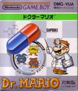 ドクターマリオGBレビュー・ゲームソフト攻略法サイト・HP・評価・評判・口コミ