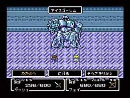 レビュー攻略 ファイナルファンタジーusaミスティッククエスト スクウェア スーパーファミコン Sｆｃ版 テレビゲーム攻略道 レビュー 書籍やコミックも