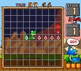 はらぺこバッカ 魔法株式会社 スーパーファミコン SFC版