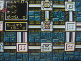 ラジカルボンバー地雷くん ジャレコ ファミコン FC版