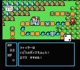 すごろクエスト テクノスジャパン ファミコン FC版
