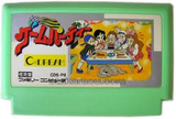 ゲームパーティー ココナッツジャパン ファミコン FC版