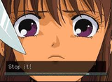 EMIT Vol.3 私にさよならを