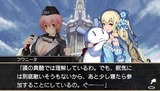 拡散性ミリオンアーサー