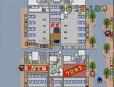 歌舞伎町リーチ麻雀 東風戦 ポニーキャニオン スーパーファミコン SFC版