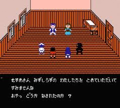 レビュー攻略 水戸黄門 2 世界漫遊記 サン電子 ファミコン fc版 テレビゲーム攻略道 レビュー 書籍やコミックも レビュー攻略 水戸黄門 2 世界漫遊記 サン電子 ファミコン fc版 テレビゲーム攻略道 レビュー 書籍やコミックも