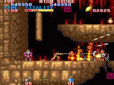 ブラックドラゴン カプコン