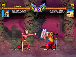 レビュー攻略 悟空伝説 アリュメ ps1版 プレイステーション1 テレビゲーム攻略道 レビュー レビュー攻略 悟空伝説 アリュメ ps1版 プレイステーション1 テレビゲーム攻略道 レビュー