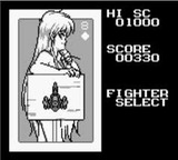 ヴァトルギウス IGS ゲームボーイ GB版