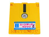 ムーンボールマジック DOG ファミコン FC版