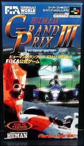 レビュー攻略 ヒューマングランプリ3 f1トリプルバトル ヒューマン スーパーファミコン Sfc版 テレビゲーム攻略道 レビュー 書籍やコミックも レビュー攻略 ヒューマングランプリ3 f1トリプルバトル ヒューマン スーパーファミコン Sfc版 テレビゲーム攻略道 レビュー 書籍やコミックも