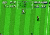 プロストライカーファイナルステージ セガ メガドライブ MD版