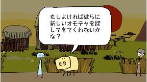 ¥É¥¥É¥¥æ¥Ë¥Ð¡¼¥¹