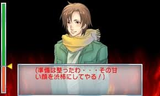 @SIMPLE DLシリーズ Vol.10 THE 浮気彼氏 〜クリスマス中止のお知らせ〜