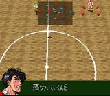 蒼き伝説シュート! ケイエスエス スーパーファミコン SFC版