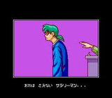パチンコウォーズ2 ココナッツジャパン スーパーファミコン SFC版