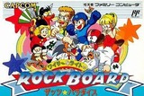 ワイリー&ライトのロックボード ザッツ・パラダイス カプコン ファミコン FC版