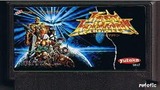 ラストハルマゲドン ユタカ ファミコン FC版