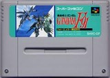 機動戦士ガンダムF91 フォーミュラー戦記0122 バンダイ スーパーファミコン SFC版