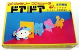 ドアドア エニックス ファミコン FC版