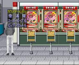 パチンコ連チャン天国 スーパーCRスペシャル バップ スーパーファミコン SFC版