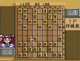 高速思考 将棋皇 イマジニア スーパーファミコン SFC版