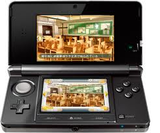 @SIMPLE DLシリーズ vol.2 THE 密室からの脱出 ~学校の旧校舎編~ D3パブリッシャー 3DS版 ダウンロード