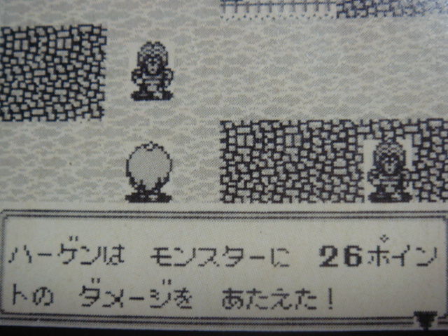 レビュー攻略 モンスターメーカー バーコードサーガ ナムコ ゲームボーイ ｇｂ版 テレビゲーム攻略道 レビュー