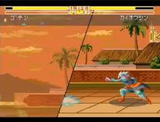 ドラゴンボールZ 超武闘伝3 バンダイ スーパーファミコン SFC版