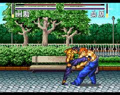 レビュー攻略 幽 遊 白書2 幽遊白書2 格闘の章 ナムコ スーパーファミコン Sfc版 テレビゲーム攻略道 レビュー 書籍やコミックも レビュー攻略 幽 遊 白書2 幽遊白書2 格闘の章 ナムコ スーパーファミコン Sfc版 テレビゲーム攻略道 レビュー 書籍やコミックも