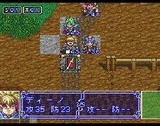 パワーオブザハイアード メサイヤ スーパーファミコン SFC版