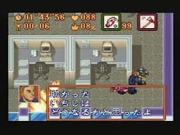 レビュー攻略 ファイヤーファイティング ジャレコ スーパーファミコン Sfc版 テレビゲーム攻略道 レビュー 書籍やコミックも レビュー攻略 ファイヤーファイティング ジャレコ スーパーファミコン Sfc版 テレビゲーム攻略道 レビュー 書籍やコミックも