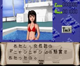 必勝スリーセブンファイター3 黒竜王の復活 バップ スーパーファミコン SFC版
