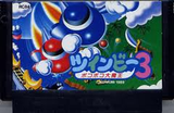 ツインビー3ポコポコ大魔王 コナミ ファミコン FC版