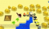 電波人間のRPG2 ジニアス・ソノニティ 3DS版 ダウンロード