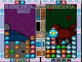 魔法ぽいぽいぽいっと タカラ スーパーファミコン SFC版